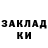 Alpha-PVP СК Dony I'm