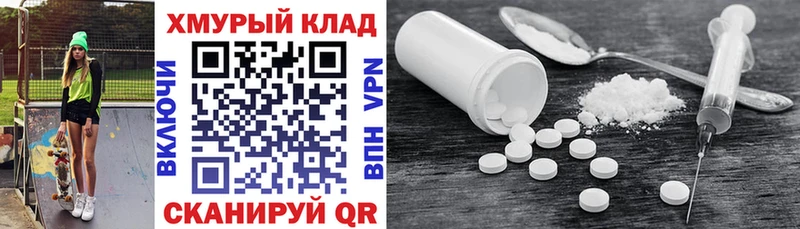 Героин гречка  Осташков 
