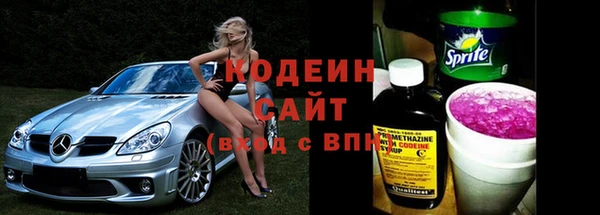 кокс Сосновый Бор