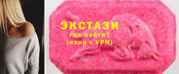мескалин Покров