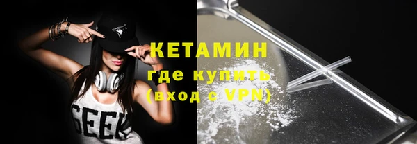 бутик Покачи
