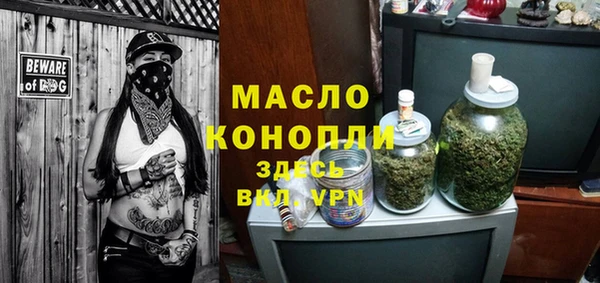 кокс Сосновый Бор