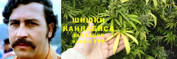 мескалин Приозерск