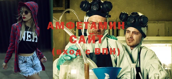 кокс Сосновый Бор