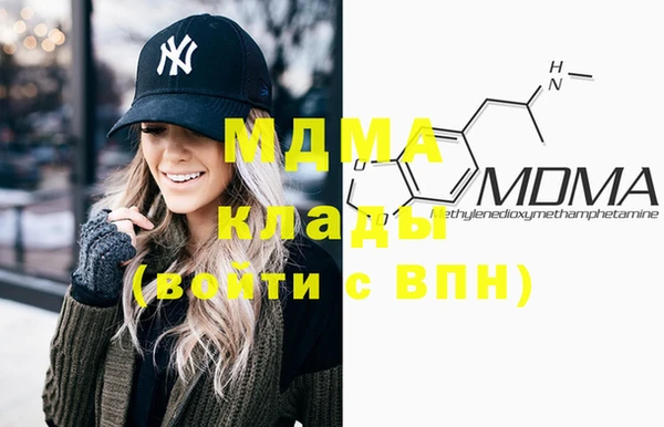 дурь Зарайск