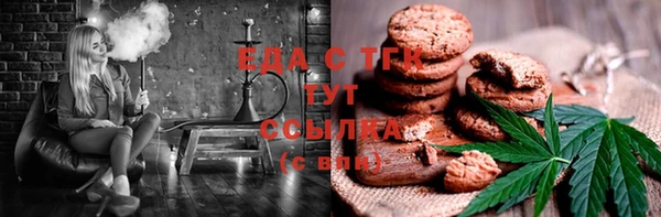 кокс Сосновый Бор