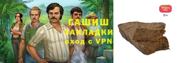 кокс Сосновый Бор