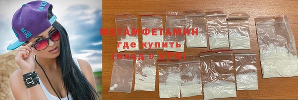 крисы Заполярный
