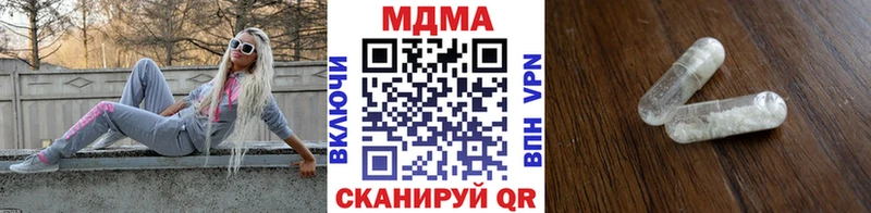 закладки  гидра tor  MDMA кристаллы  Осташков 
