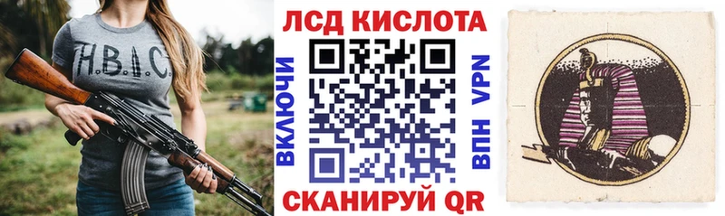 купить наркоту  Осташков  дарк нет Telegram  Марки N-bome 1500мкг 