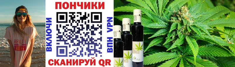 Бошки Шишки ГИДРОПОН продажа наркотиков Осташков